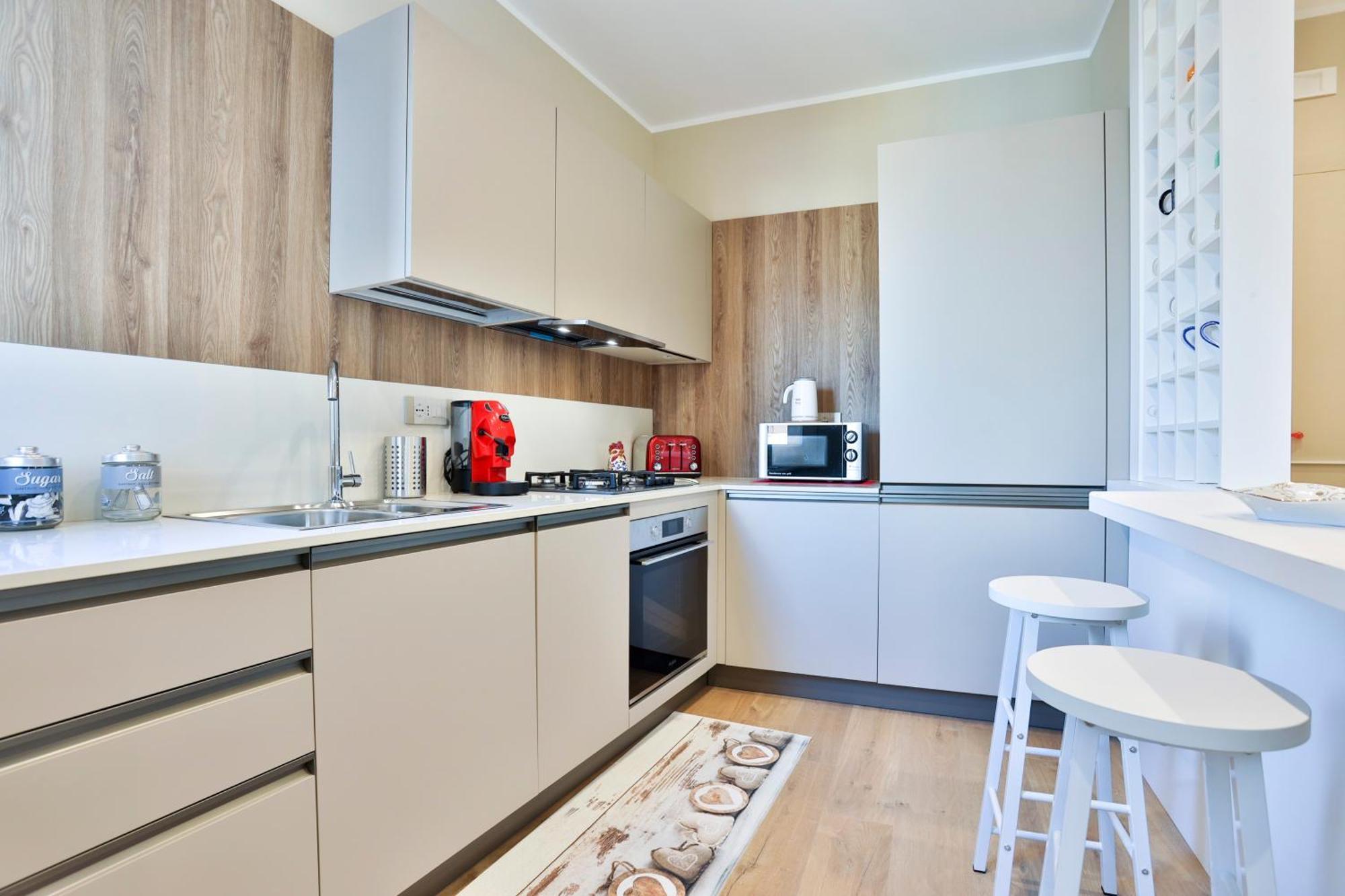 Appartamento Maison La Fontana *